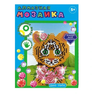 70440 Алмазная мозаика Тигр, 20*15 см (частичное заполнение) 669676434