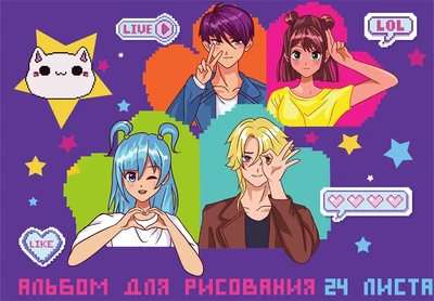 75093 Альбом для рисования Аниме, 24 листа, на скрепке, обложка мелованная 235 гр/м2 2067172709