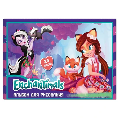 88798 Альбом для рисования "Enchantimals", 24 листа, на скрепке, обложка меловаванная 200 гр/м2 1636213028