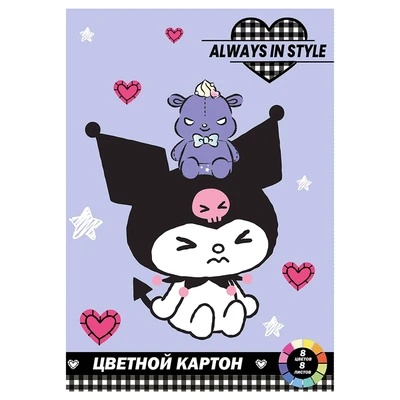 77048 Картон цветной Куроми немелованнный, 8 листов, 8 цветов в папке 2046078744