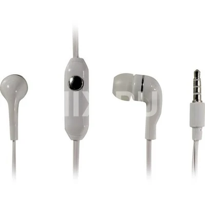 Наушники с микрофоном SmartBuy S4 SBH-012K White 1664552853