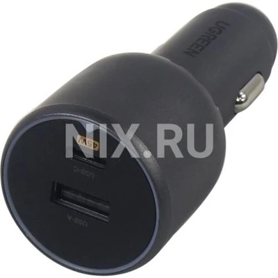 Зарядка USB-устройств от "прикуривателя" автомобиля Ugreen EC701 1695212163