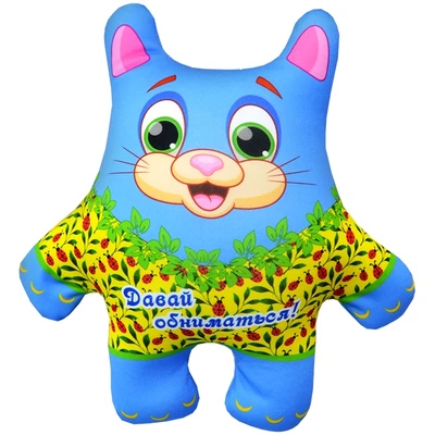 Игрушка Кот Поцелуйчик 04 1169922251