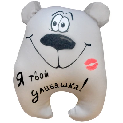 Игрушка Медведь Чапа 01 1325271918