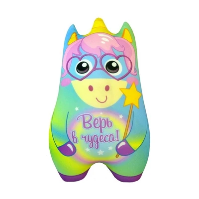 Игрушка Волшебник 01 80001807