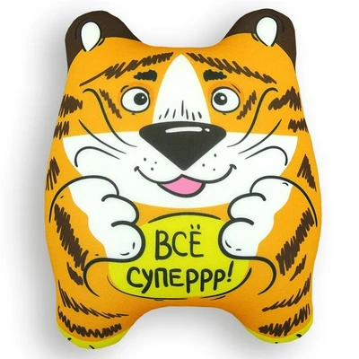 Игрушка Тигр Кекс 02 123673157