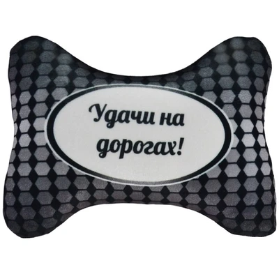 Подушка Игрушка для Авто 03 1541803075