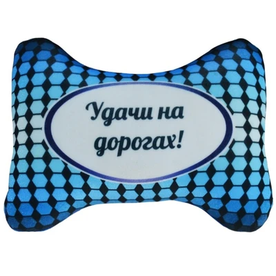 Подушка Игрушка для Авто 04 1157813163