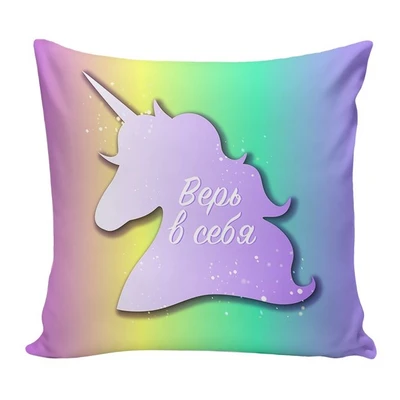 Подушка Игрушка Для Тебя 08 1355070408
