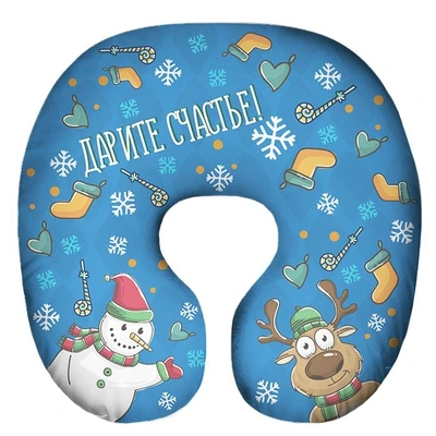 Подушка под шею Игрушка Зимний 01 952024596