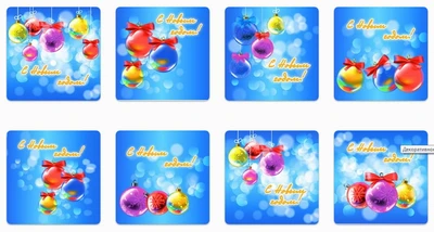 Декоративное ограждение для Каркасной Елки 24 м. - ДОК-24 30x1.05х1.8 1871915619
