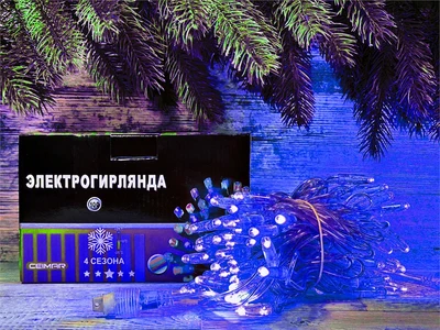 Гирлянда нить уличная 10м. 100 синих диодов, с мерцанием, прозрачный силикон, IP65 - TMX-100Sb CEIMAR 1895400784
