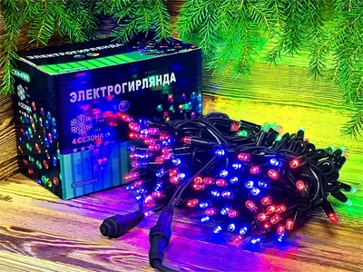 Гирлянда нить уличная 8м. 80 диодов Хамелеон RG/RB, черный каучук, IP65 - XM108Hchm CEIMAR 2104776319