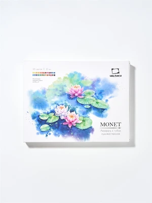 Набор акварельных красок Малевичъ Monet, 26 цв. по 12 мл 1899197331