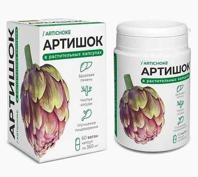 Растительные капсулы “Артишок” 60капс*0,32г 19981