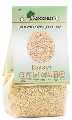 Кунжут белый семена 200г (Здороведа) 15973