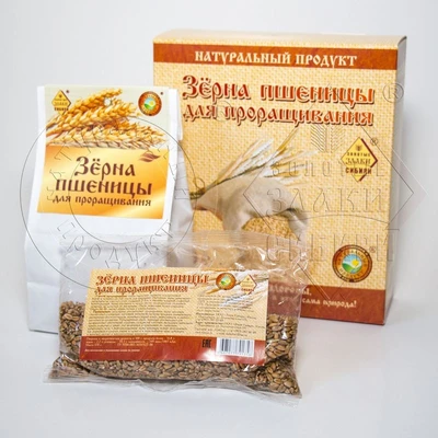 Пшеница для проращивания бум. пакет 500г 19465