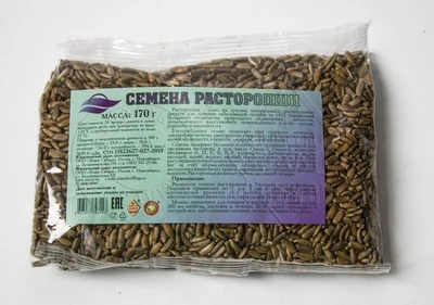 Расторопша семена 200г 20901