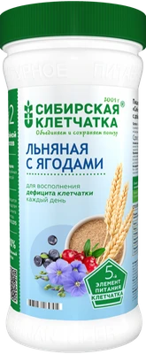 Клетчатка льняная с Ягодами 280гр 11753