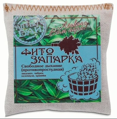 Фитозапарка “Свободное дыхание” 30г 16902