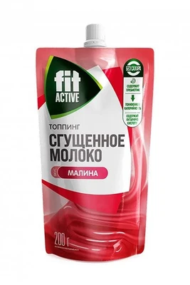 Топпинг “Сгущенное молоко” малина дой-пак 200г 20941