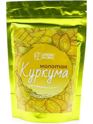Куркума молотая 200г 19677