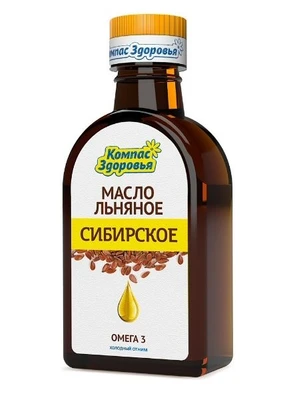 Масло льняное “Сибирское” 200мл 14480