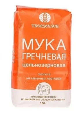 Мука гречневая цз 500г 19461