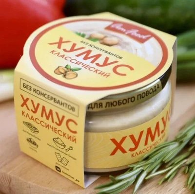 Хумус классический, стекло 200г 21306