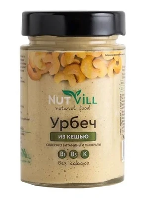 Урбеч из кешью 180г 18331