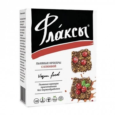 Флаксы с клюквой 120г 17081