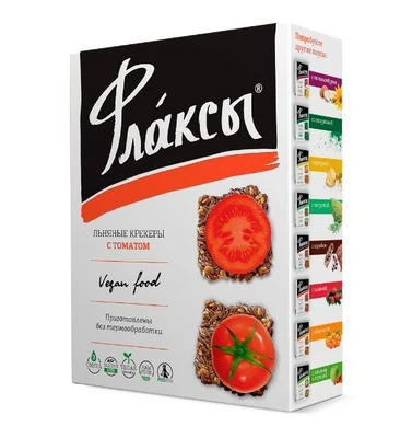 Флаксы с томатом 120г 17080