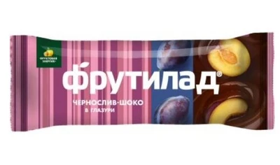 Батончик “Фрутилад” Чернослив в шоколаде 50г 10770