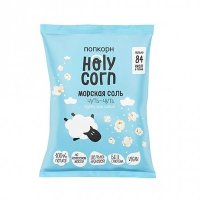 Попкорн “морская соль” 20г 17765