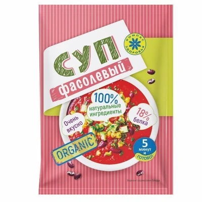 Суп-пюре “Фасолевый” 10стиков*30г 16118