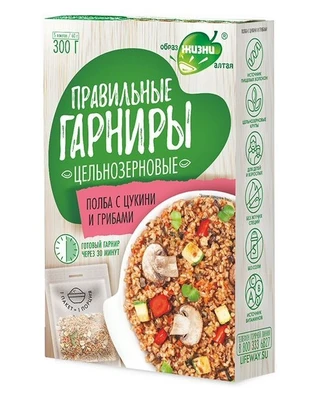 Полба с цукини и грибами 300г 20731
