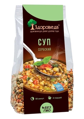 Суп Сербский 4 боба 250г 16482