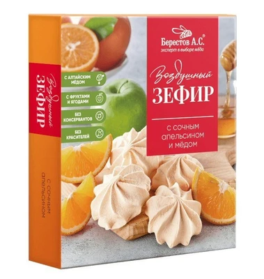 Зефир неглазированный с апельсином 140г 16268