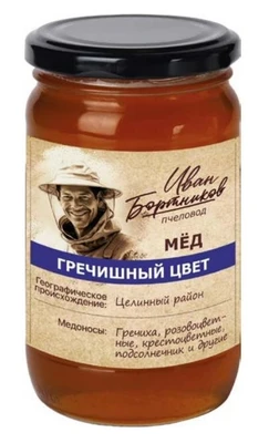 Мёд “Бортников” Гречишный цвет, ст.банка 500г 20229