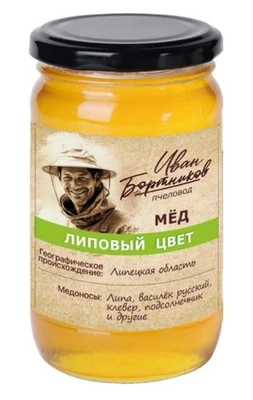 Мёд “Бортников” Липовый цвет, ст.банка 500г 20228