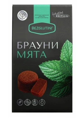 Печенье “Брауни” с мятой Bezglutini Limited Edition 96г 21438