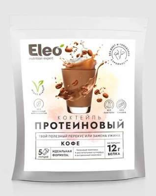 Протеиновый коктейль “Кофе” дой-пак 150г 20580