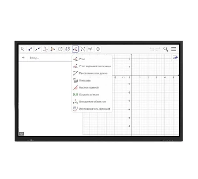 Интерактивная панель Classic Solution IFP-655P4K (Без OPS компьютера) 296428147