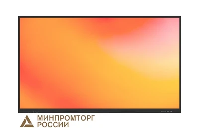 Интерактивный комплекс Lumien LMP6503ELRU 501272292