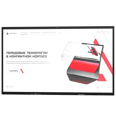 Интерактивный комплекс AxeTech Union 43" 8+1024 Гб 1760391208