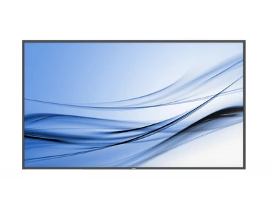 Интерактивная панель Philips 75BDL8051C/00 1491389460