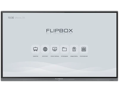 Интерактивная панель Flipbox 4.0 65" 1340337164