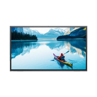 Интерактивная панель Goodview 75" IWB GM75H1 926255555