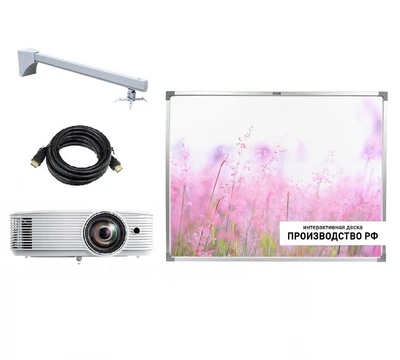 Интерактивный комплект YesVision 80" Комфорт 1638397406