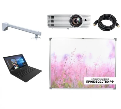Интерактивный комплект YesVision 80" Комфорт 2.0 Лайт 1677826603